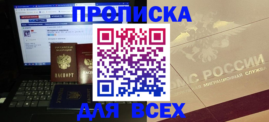 форма 3 в Карталах